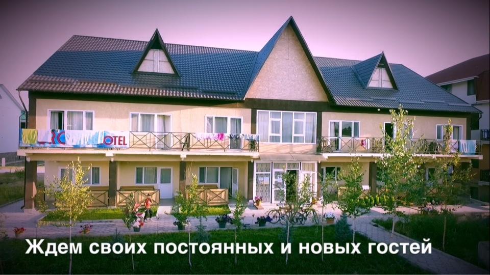בוסטרי Evropa Hotel מראה חיצוני תמונה